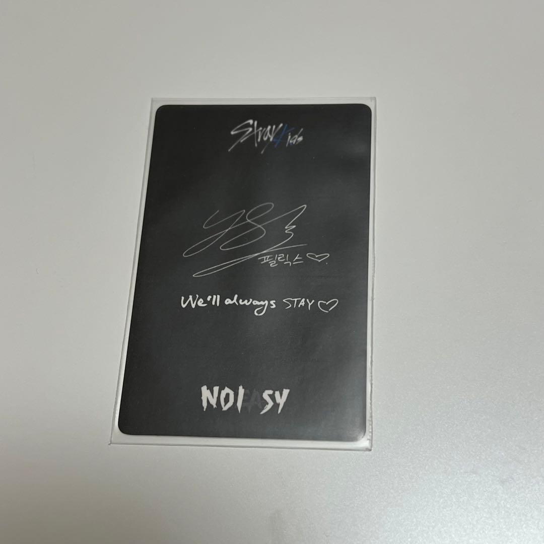 straykids noeasy フィリックス 中華中国トレカ