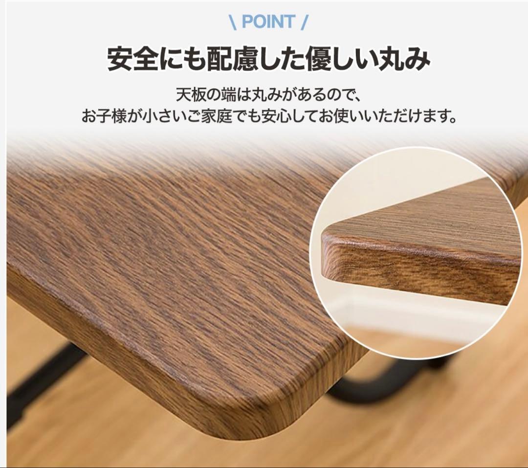 ガス圧昇降式センターテーブル　ニトリ　ナチュラル色