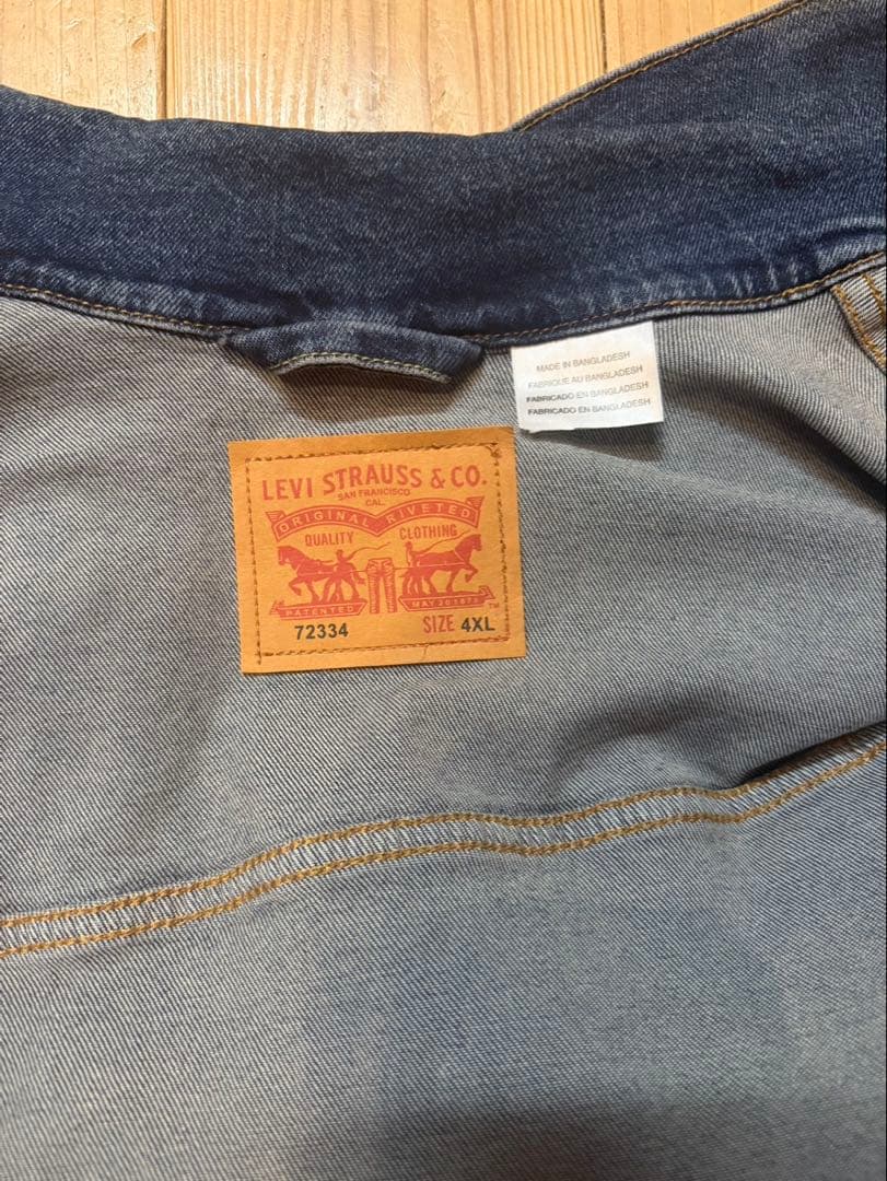 リーバイス　Levi's デニムジャケット 4XL ヴィンテージ　ブルー
