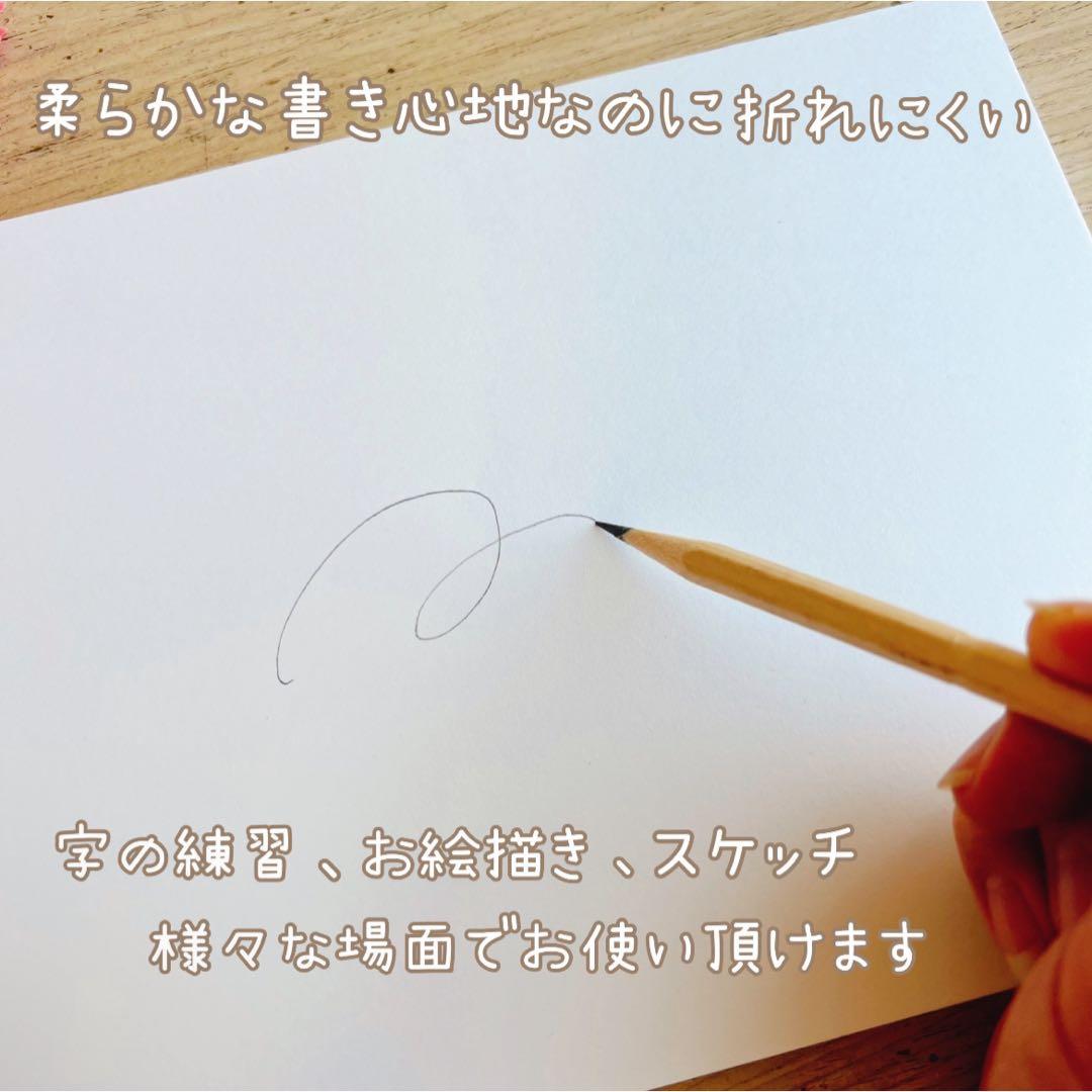 名入れ鉛筆 5本セット　入学式　卒園