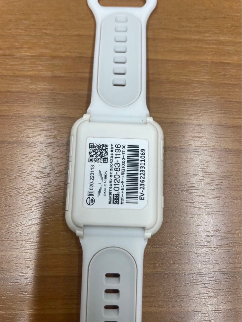 EAGLE VISION watch6 GPSゴルフナビ
