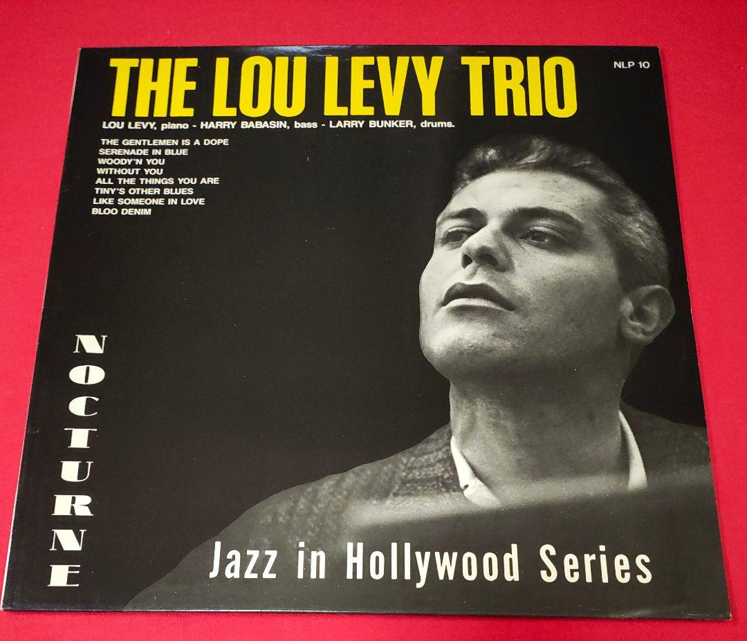 【ジャズ】The Lou Levy Trio ★ピアノ・トリオの隠れ名盤