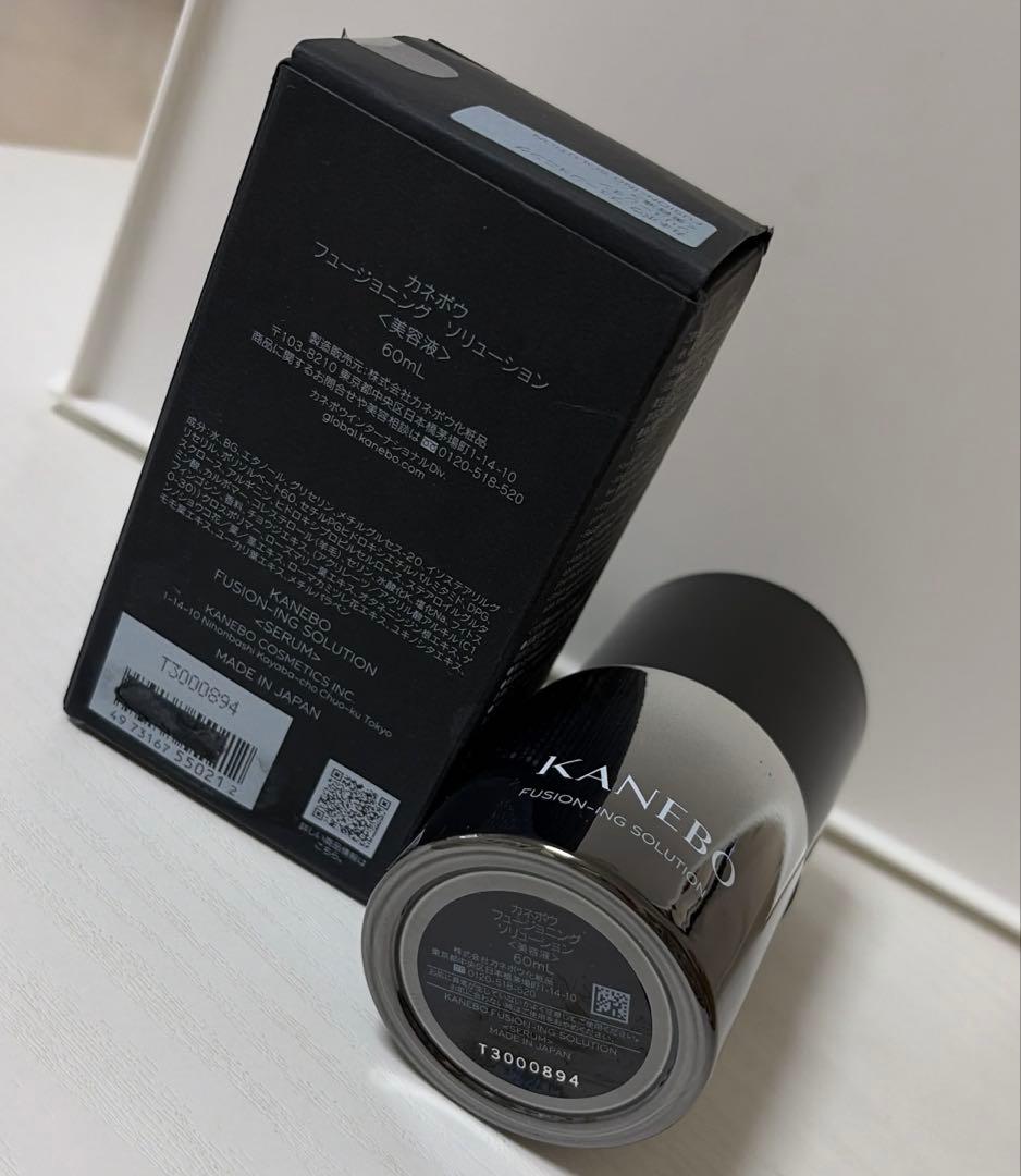 【新品】KANEBOフュージョニングソリューション 美容液 60ml
