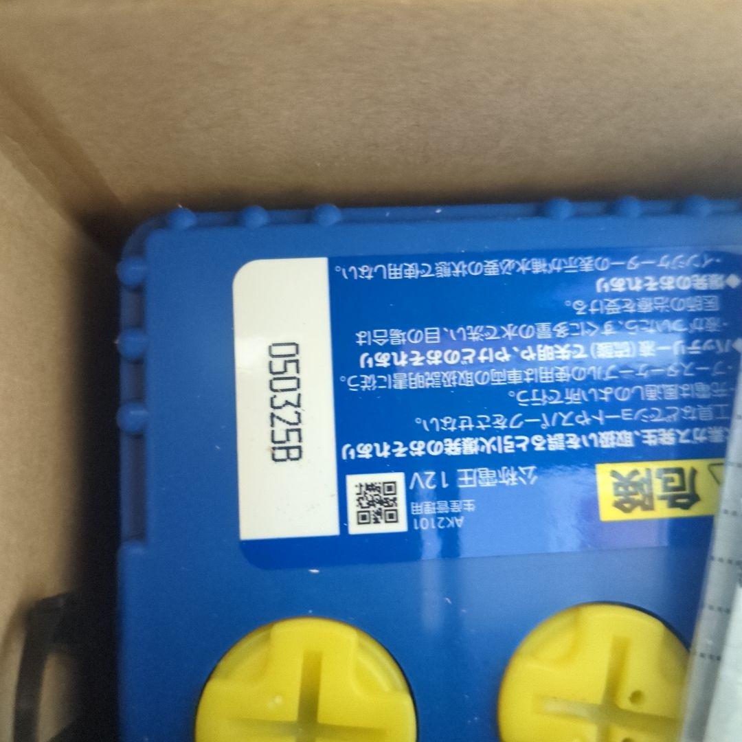 パナソニックバッテリー