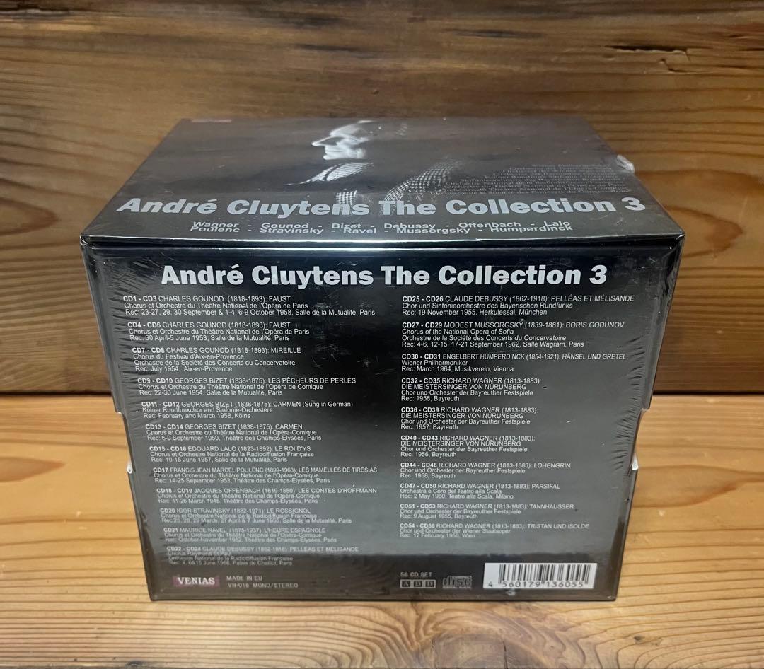 未開封　André Cluytens The Collection 3 全10枚