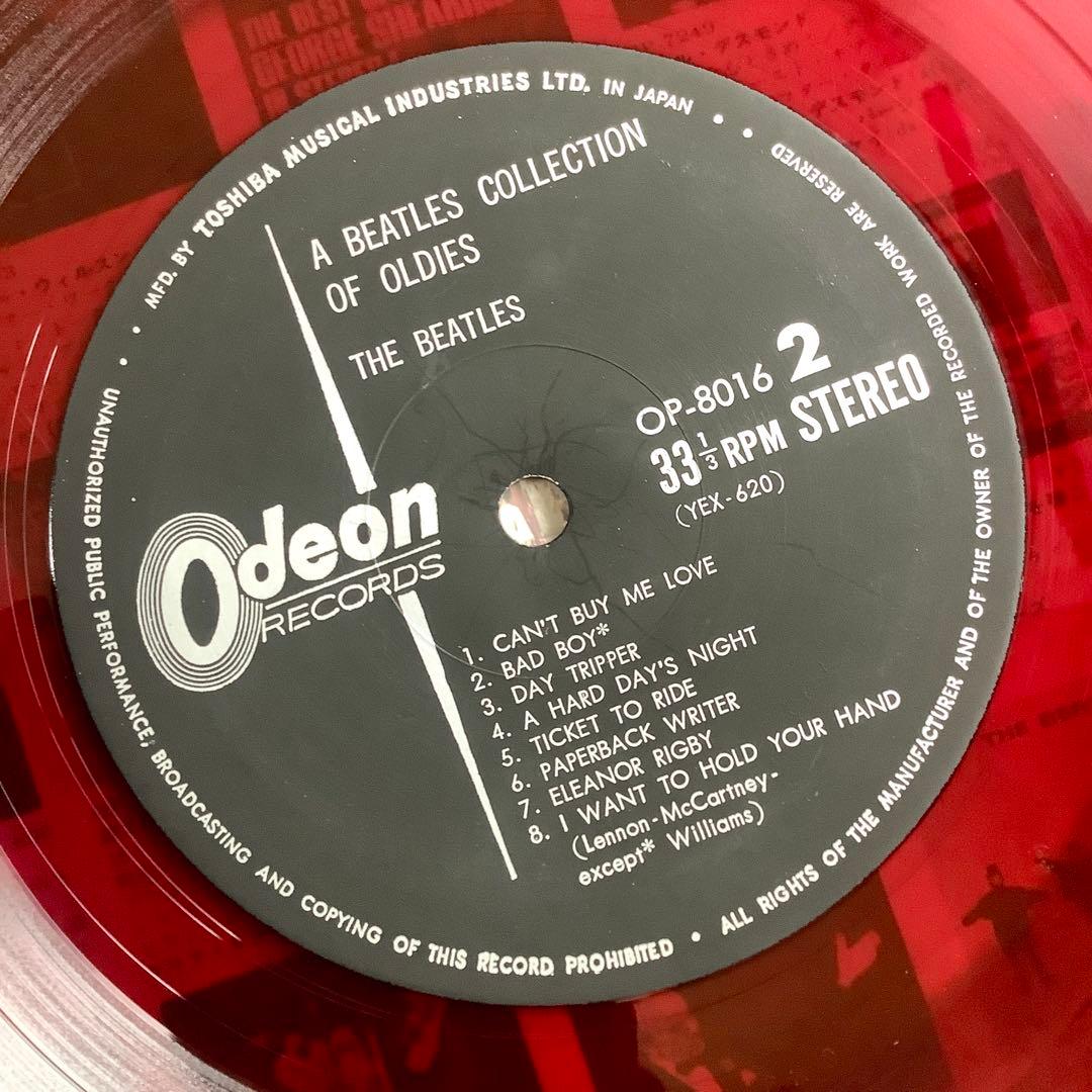 レア!レコード美品! オデオン赤盤 ビートルズ1967年発売 初版オールディーズ