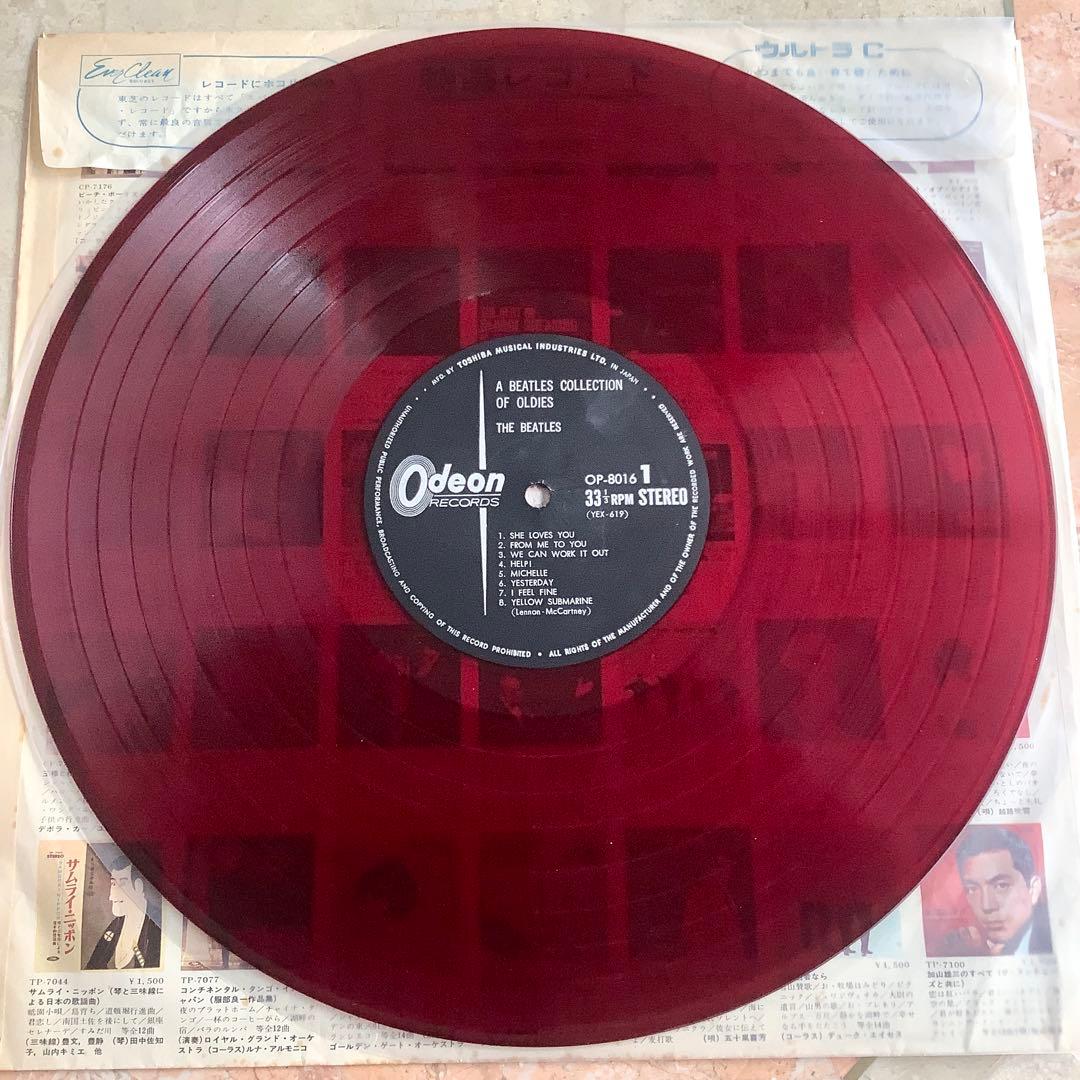レア!レコード美品! オデオン赤盤 ビートルズ1967年発売 初版オールディーズ