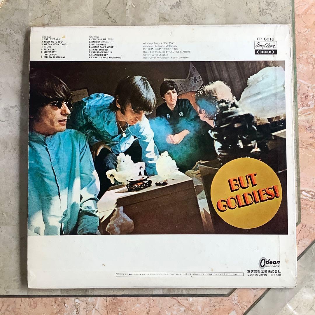 レア!レコード美品! オデオン赤盤 ビートルズ1967年発売 初版オールディーズ