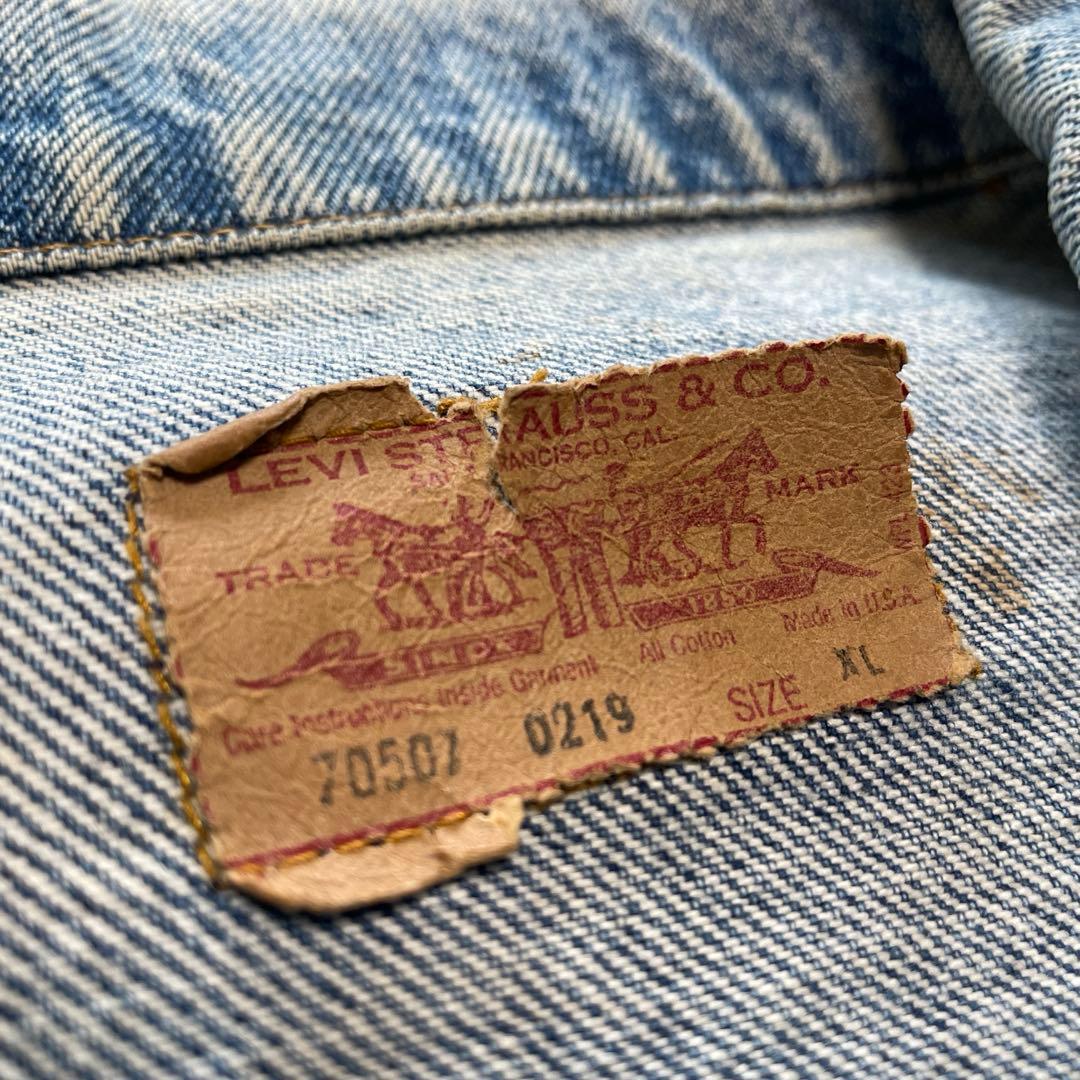【Levi's】 denim jacket