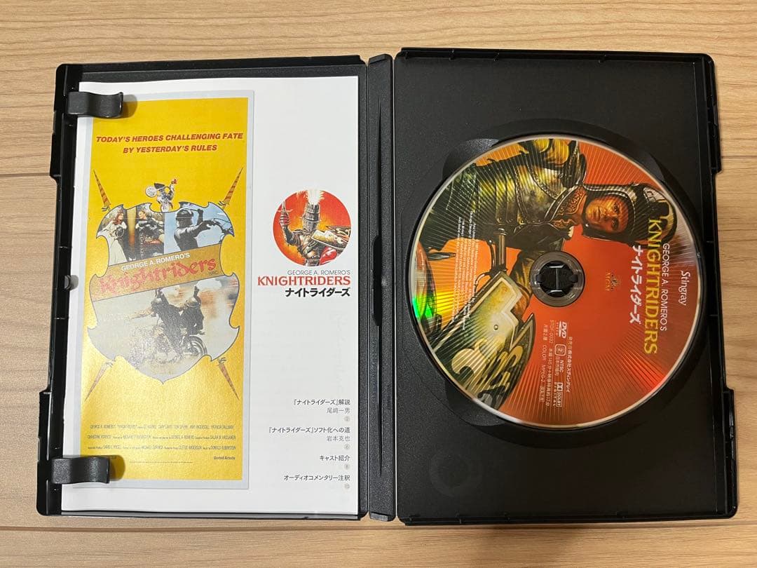 KNIGHTRIDERS ナイトライダーズ 日本語版 DVD