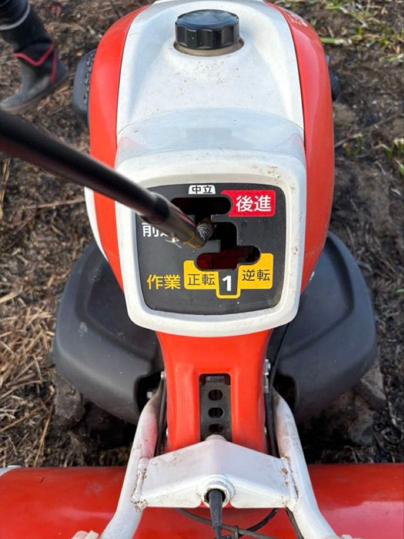 耕運機 クボタ ハルナ TRS600 引取り限定