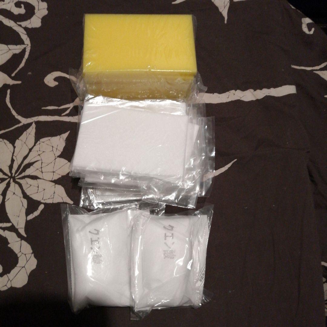 【未使用】ジャノメ湯名人　お手入れお買い得セット