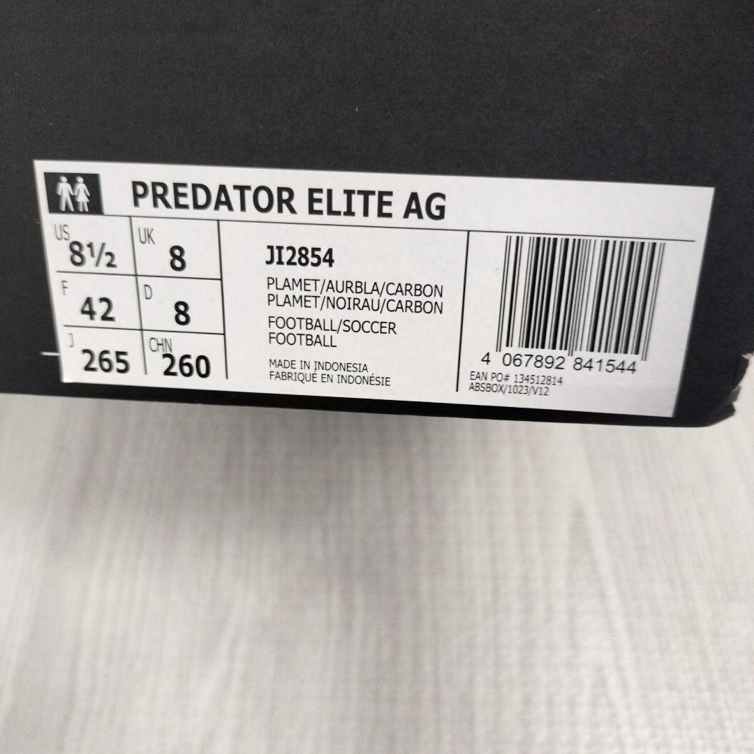 サッカースパイク　Predatorelite　AG 26.5㌢
