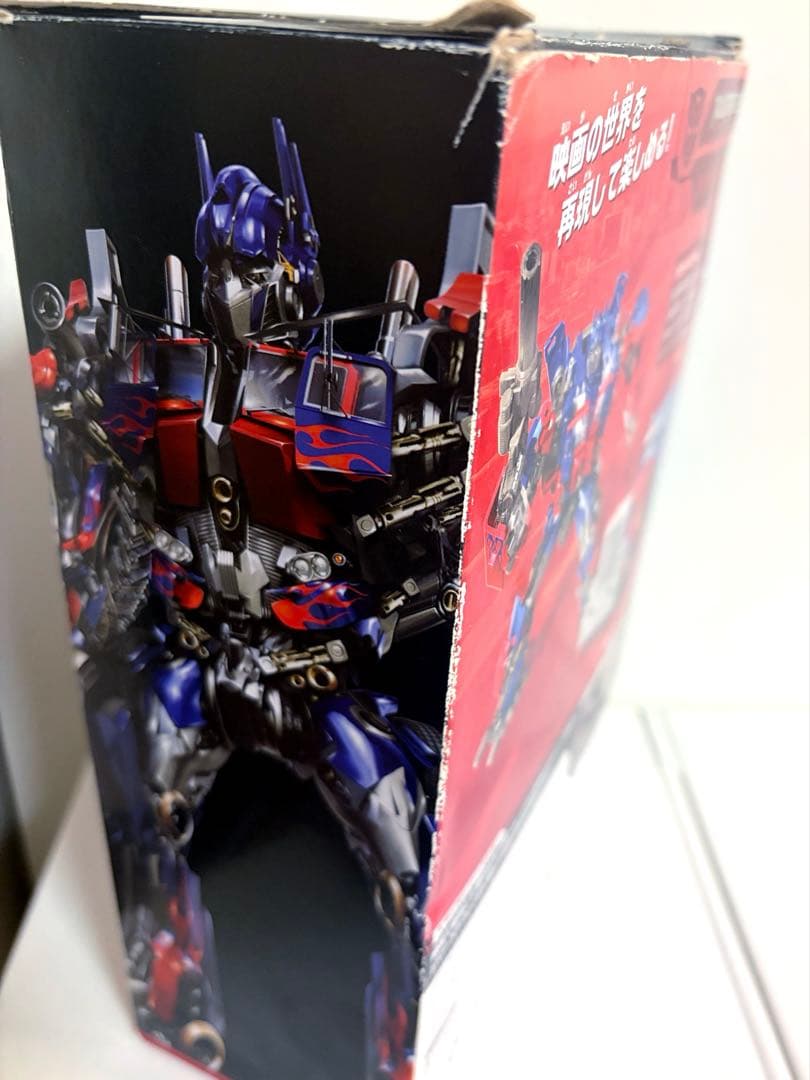 けんけん⭐︎トランスフォーマー オプティマスプライム ss-25