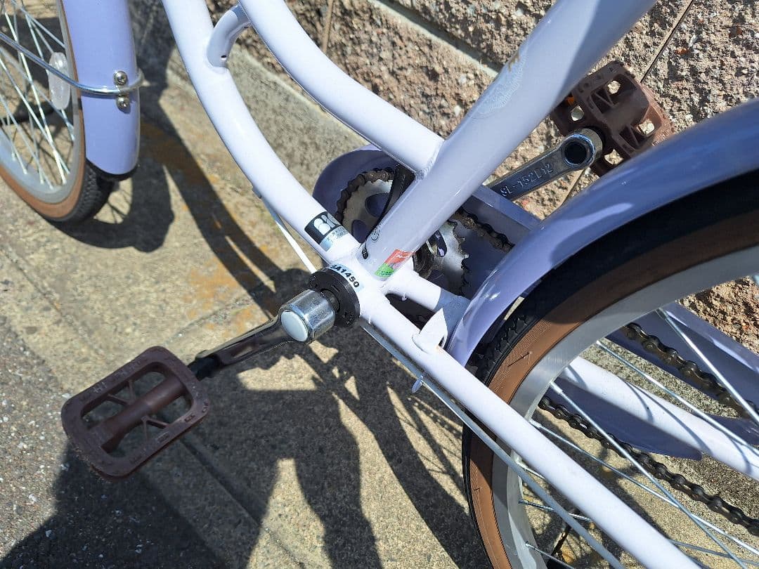 子供用自転車 24インチ 小学生用 カゴ/鍵/ライト付き/ラベンダー