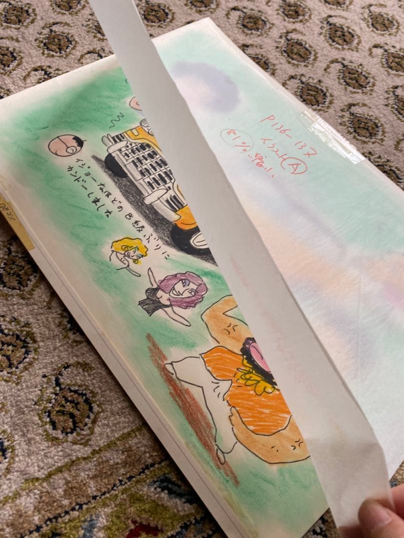 ナベゾ画伯(渡辺和博)デイトナ連載イラスト原画