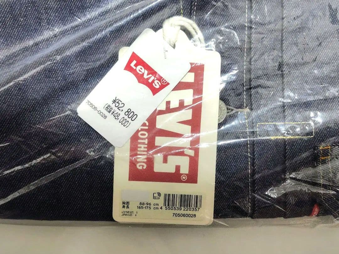 スコット 新品 リジッド 38 S リーバイス 506XX 1936
