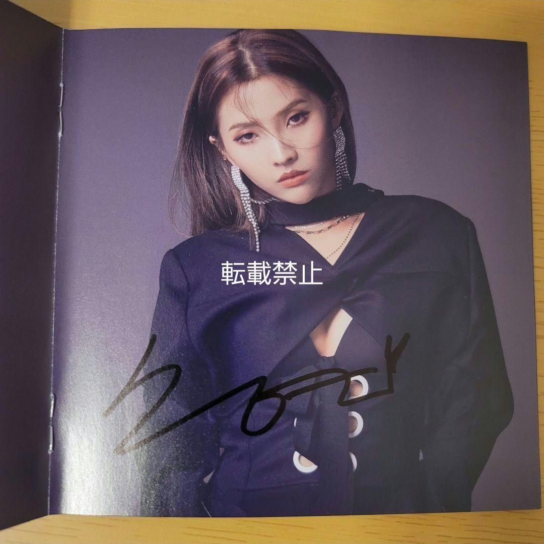 i-dle アイドゥル LATATA メンバー全員直筆サイン入り アルバム CD