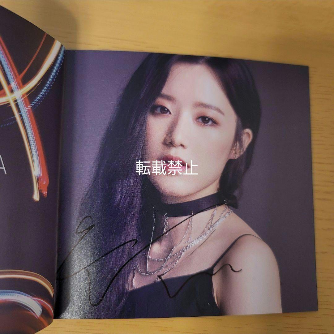 i-dle アイドゥル LATATA メンバー全員直筆サイン入り アルバム CD