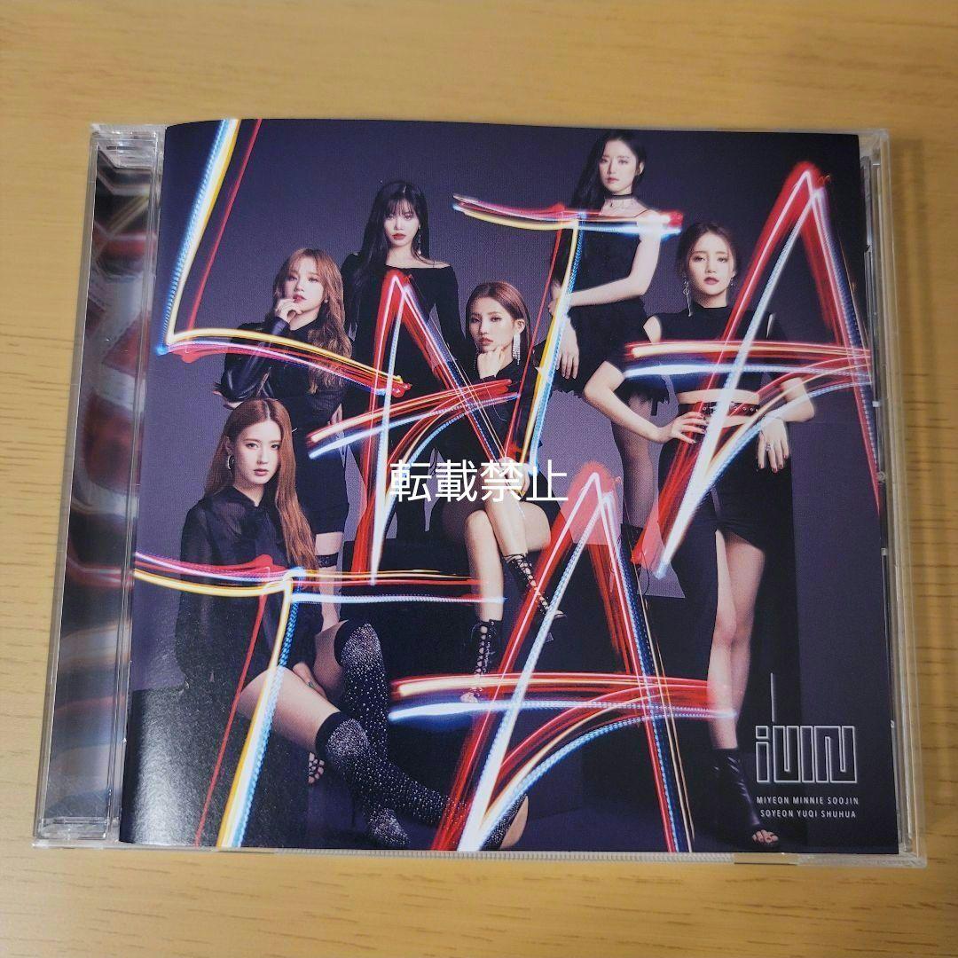 i-dle アイドゥル LATATA メンバー全員直筆サイン入り アルバム CD