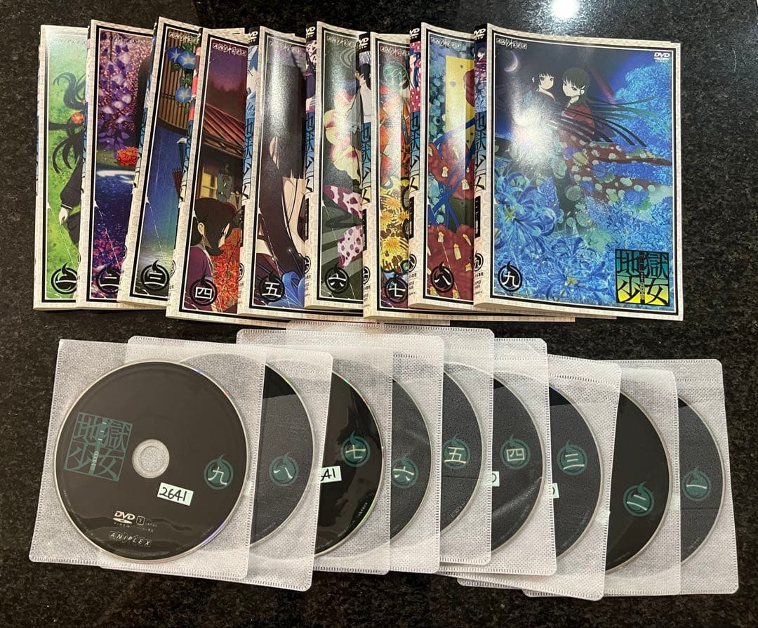 地獄少女＋二籠＋三鼎　DVD 26枚　全巻セット