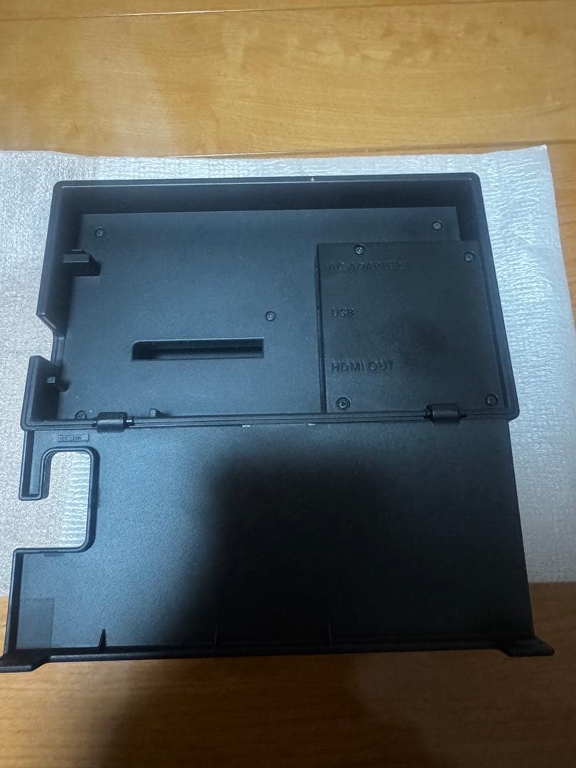Nintendo Switch 2017年式