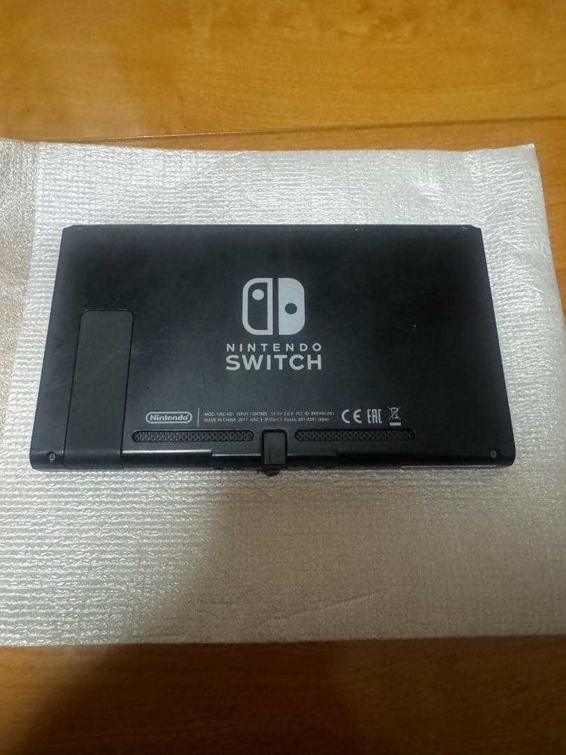Nintendo Switch 2017年式