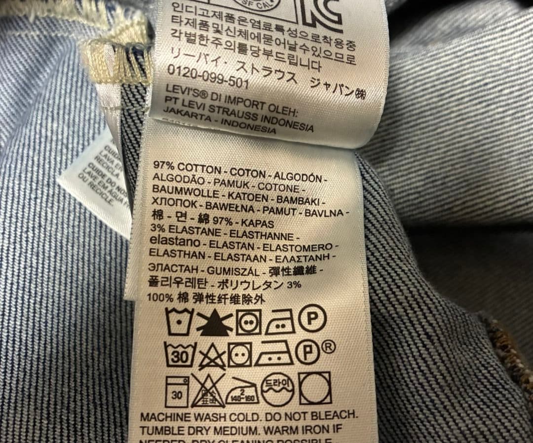 リーバイス　Levi's　デニムジャケット　ノエル・ギャラガー