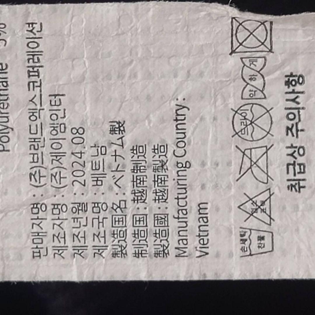 xexymix 裏起毛ナッピングフード付きジップアップ パーカー F 羽織 黒