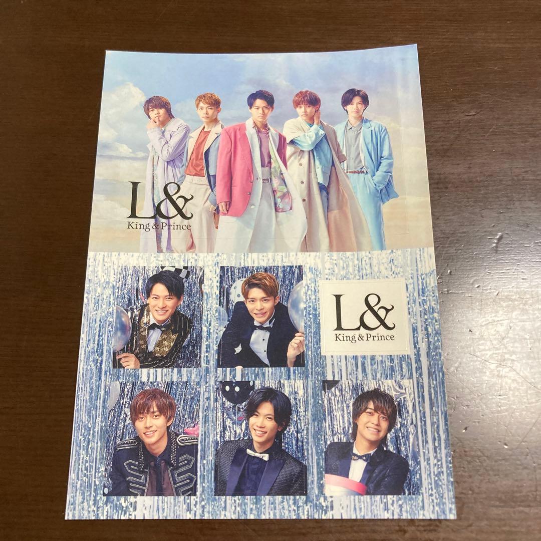 King & Prince　CD・アルバム