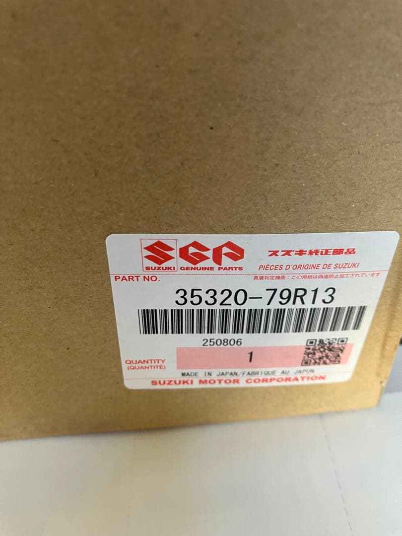 スペーシア MK53S ヘッドライトユニット