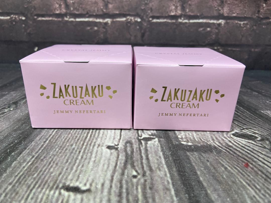 ⚫︎ ジェミーネフェルタリ　ざくざくクリーム 50g×2