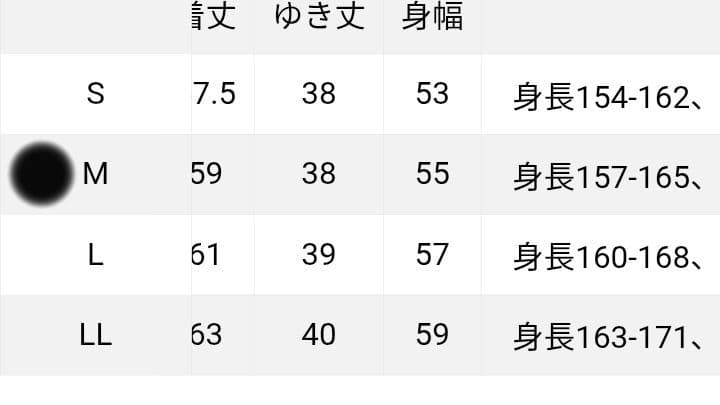 Callaway レディース ゴルフシャツ ブラック