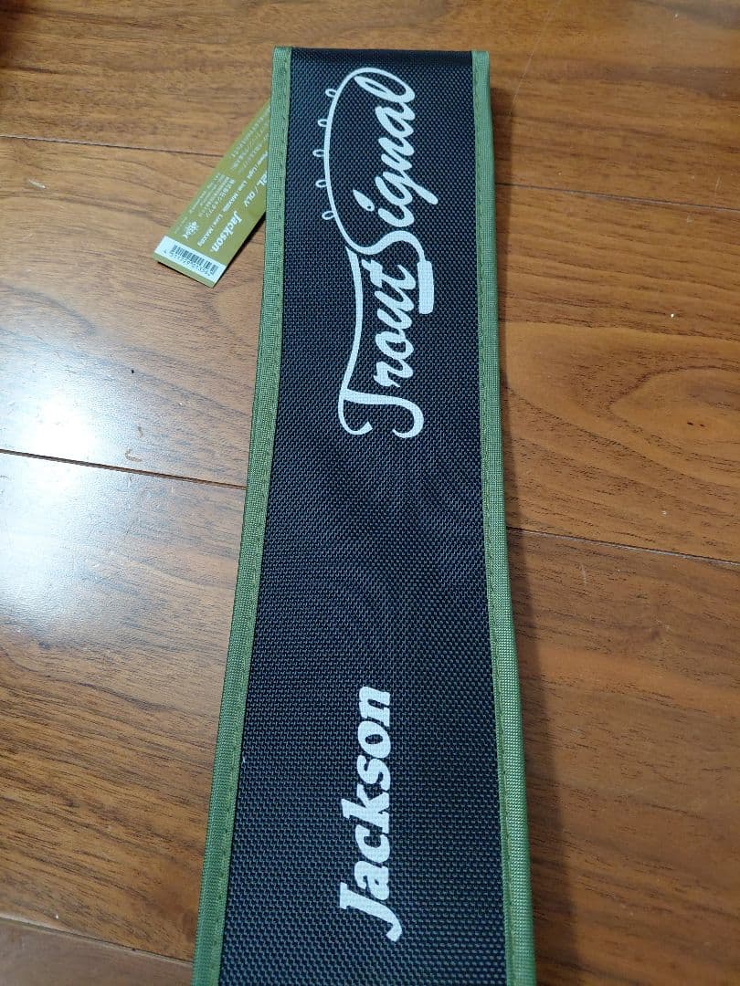 ジャクソンJacksonトラウトシグナル