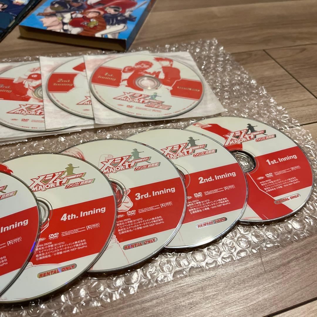 MAJOR メジャー DVD 夢の舞台編 アメリカ挑戦編 全巻セット 劇場版