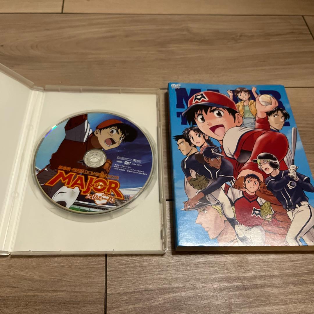 MAJOR メジャー DVD 夢の舞台編 アメリカ挑戦編 全巻セット 劇場版