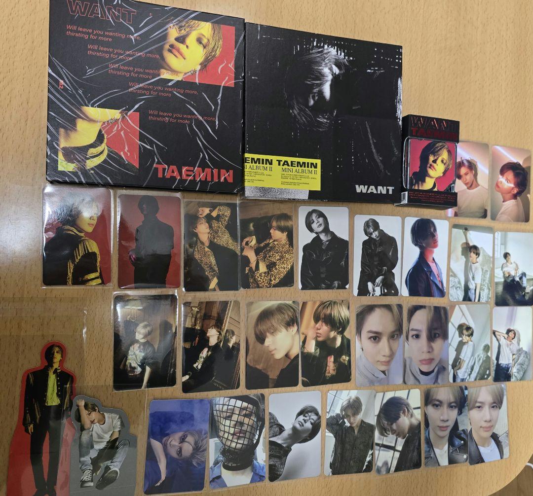 TAEMIN WANT トレカ　アルバム