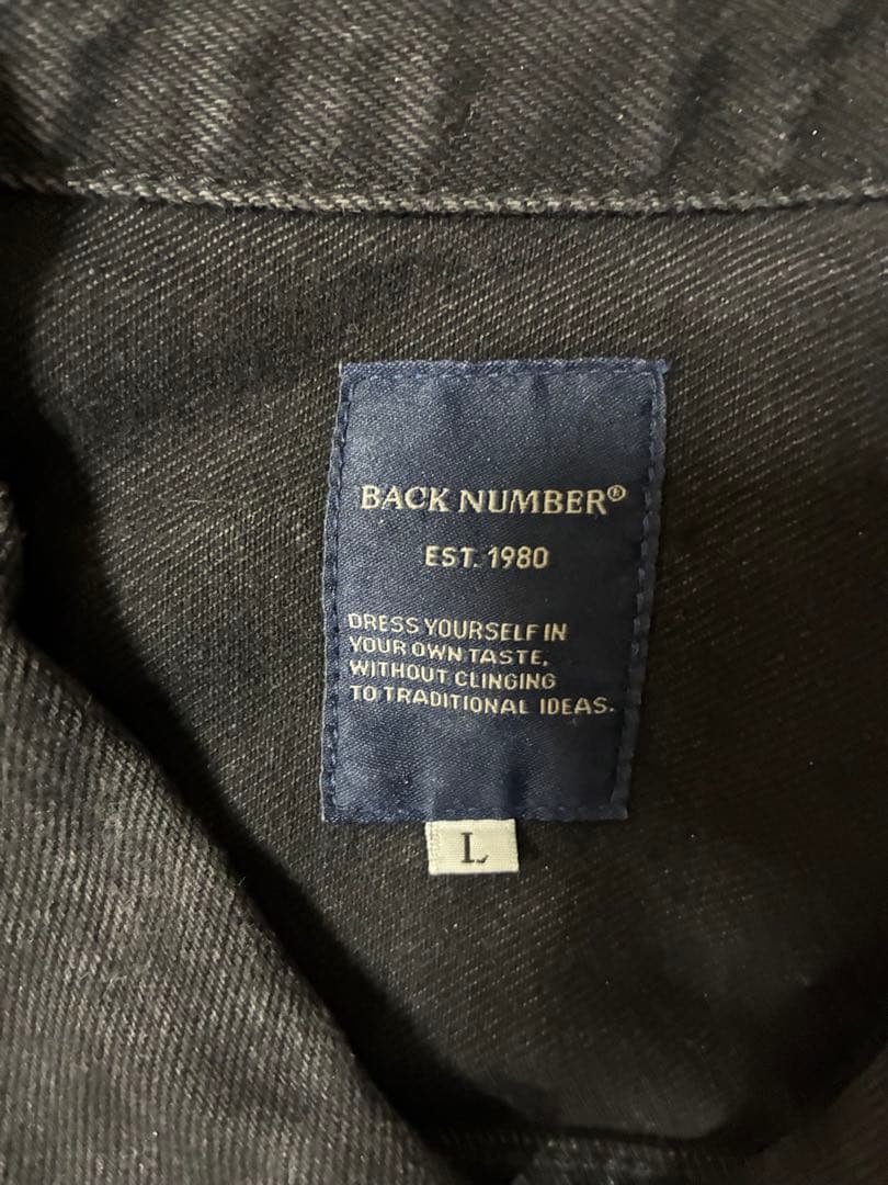 BACK NUMBER 2nd型 後染めブラックデニムジャケットL