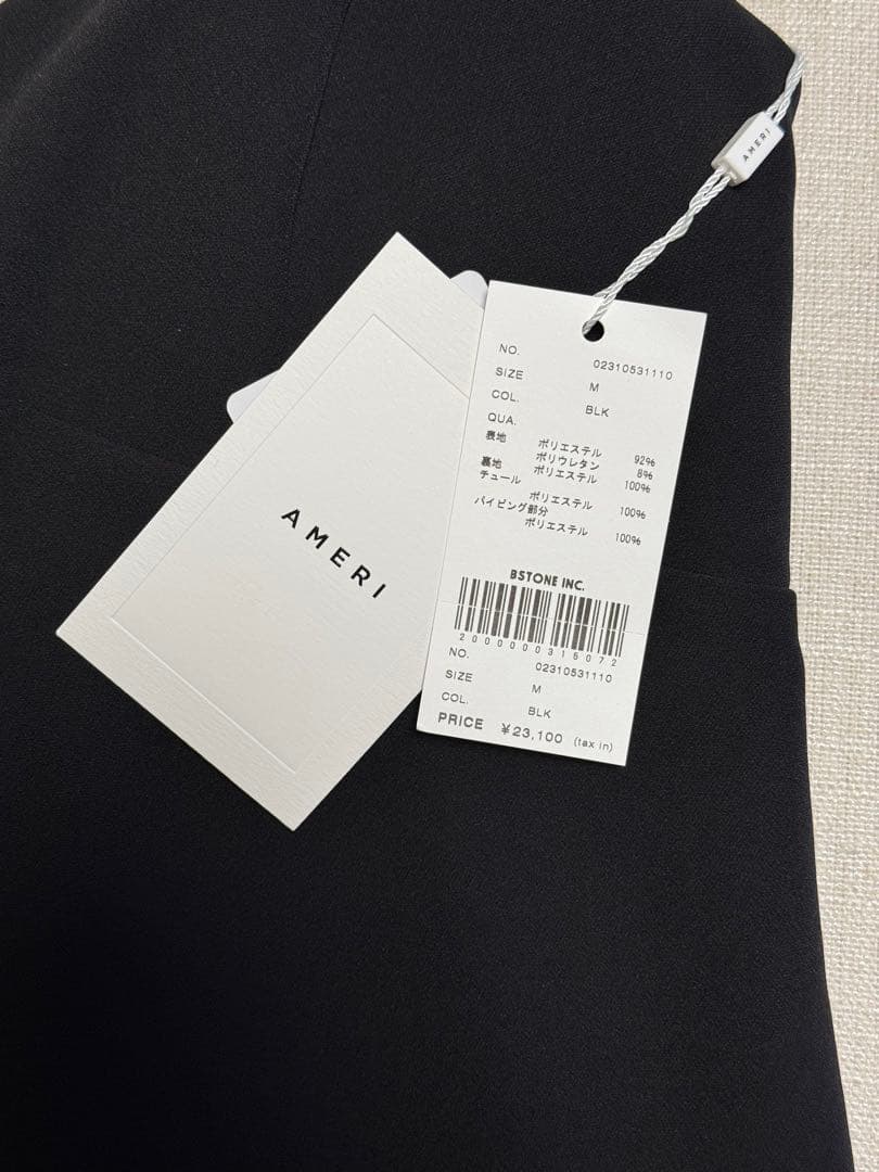 【新品未使用】MANY WAY AIRY VEIL DRESS