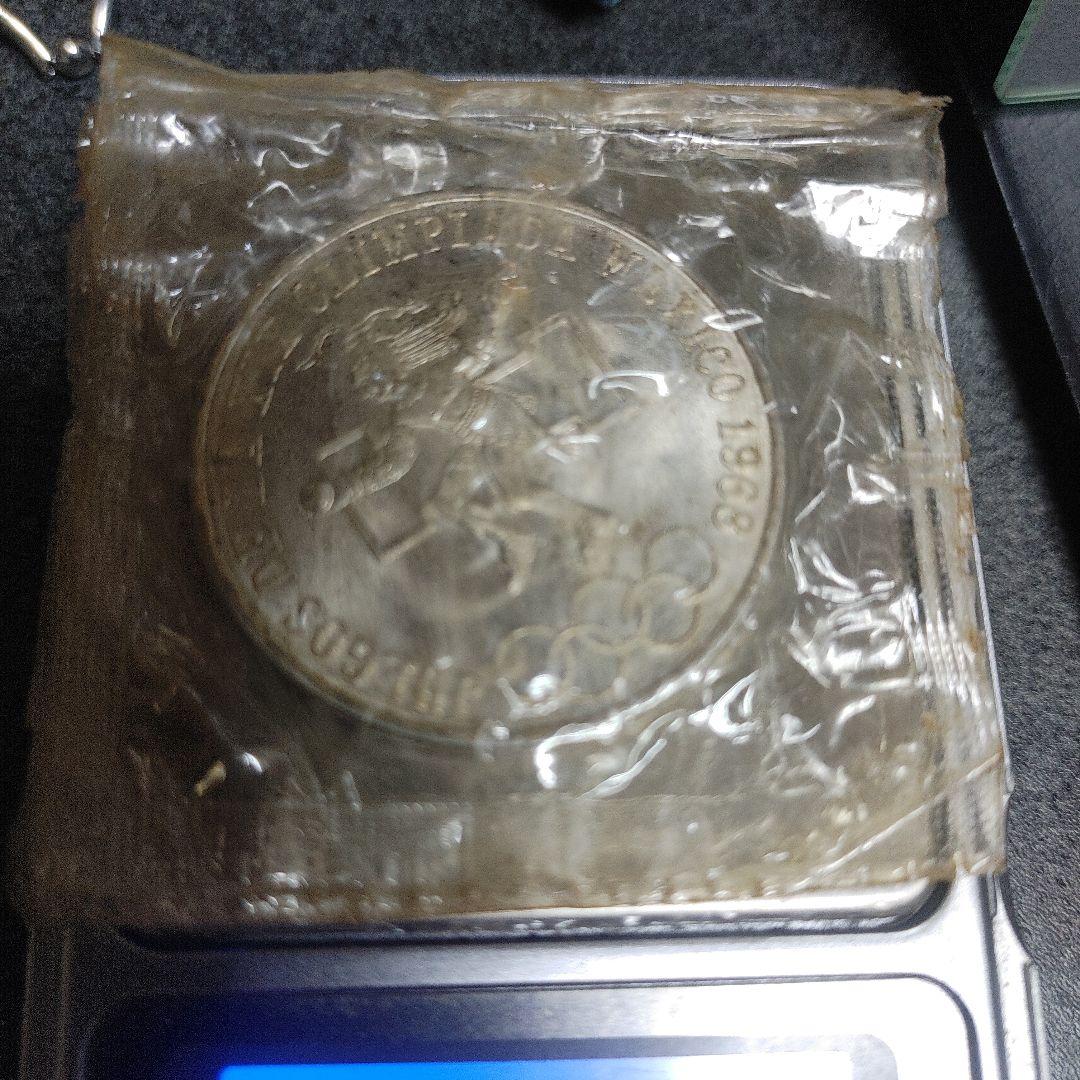メキシコオリンピック銀貨1968年