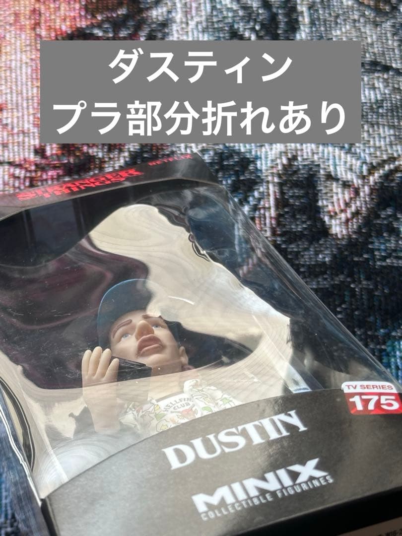 R*p様 【新品未開封】Minix ストレンジャーシングス ダスティン マックス