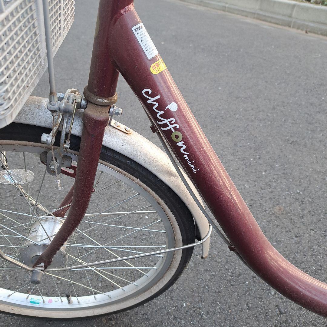 引き取り限定　シティサイクル　赤色　22インチ　前後バスケット付き