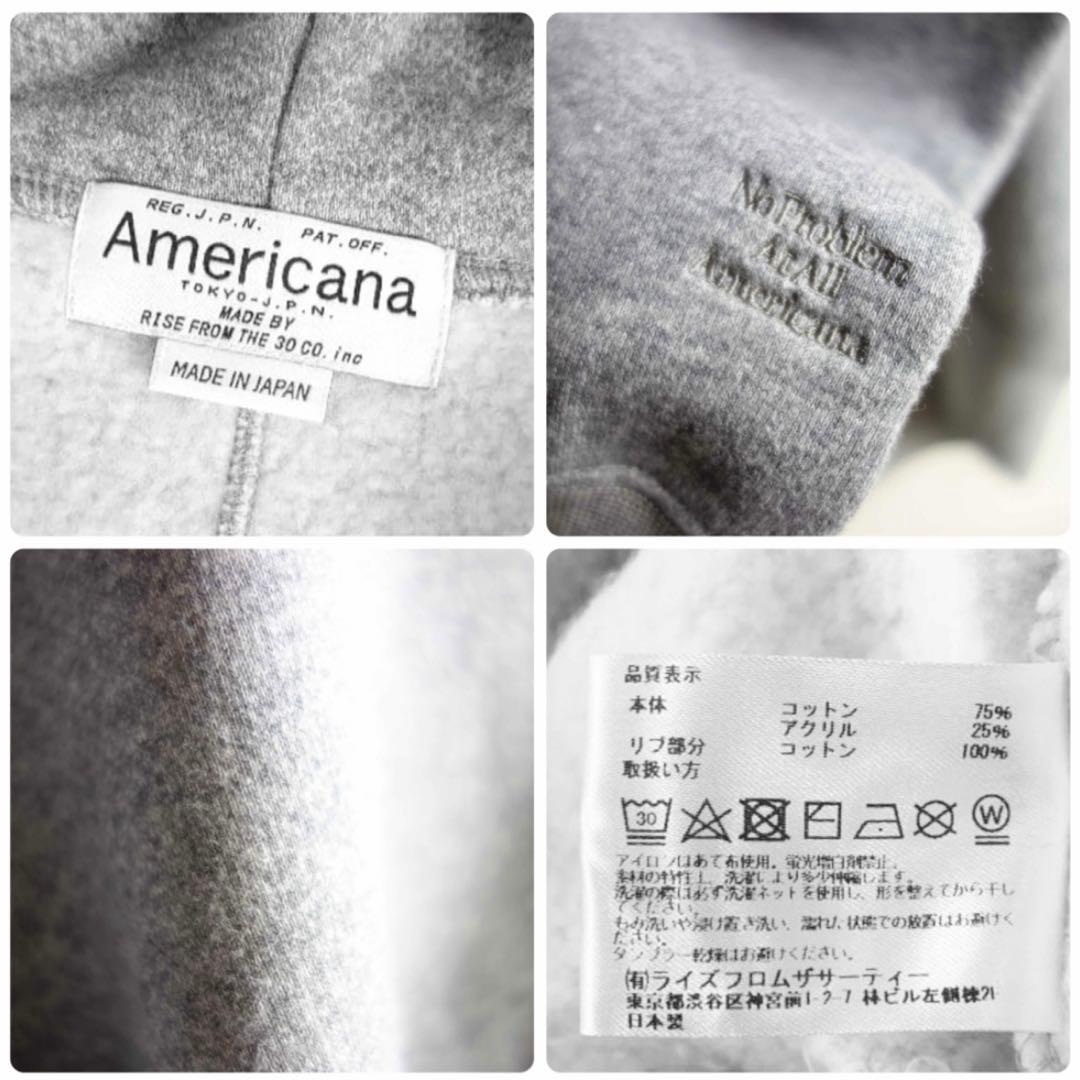 MUSE ドゥーズィエムクラス Americana WIDE ZIP パーカー