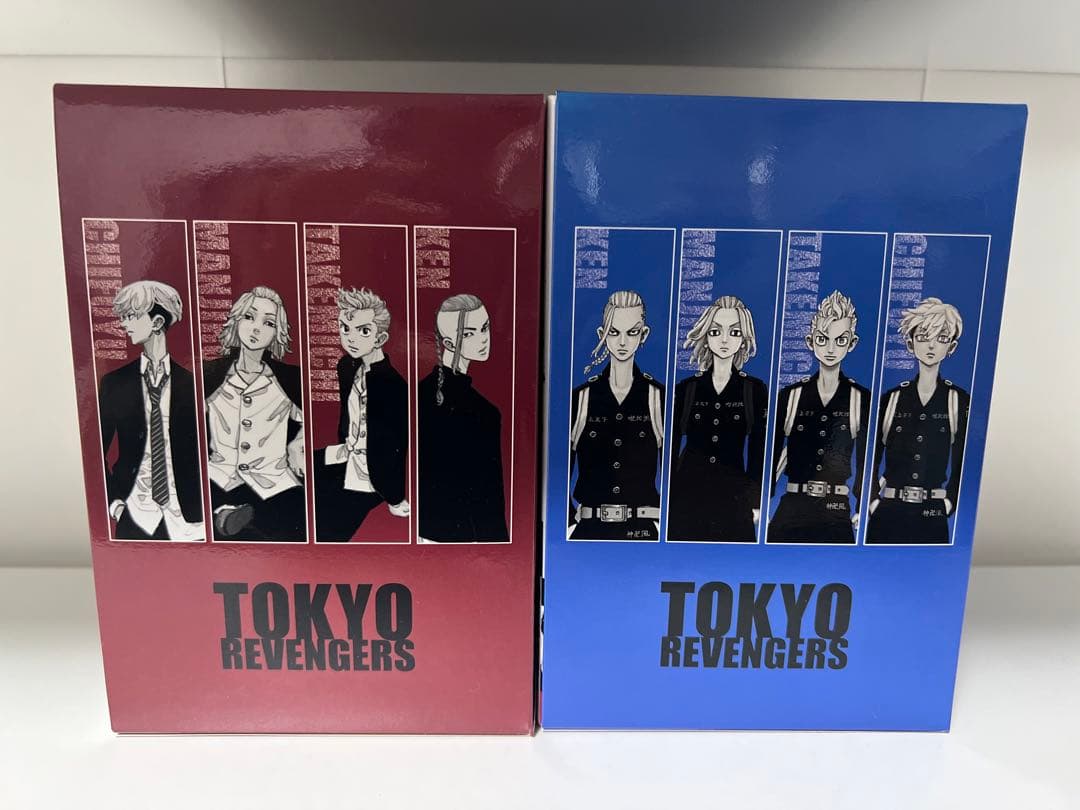 少年漫画 BrandNew Tokyo Revengers Volumes 1 to20