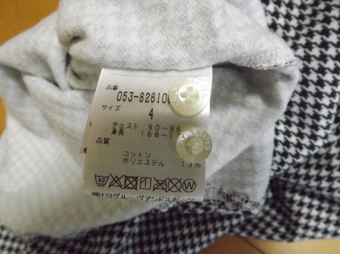 PEARLEY GATES（パーリーゲイツ） 日本製 プルオーバー シャツ
