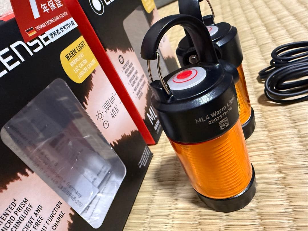 B*r様 LEDLENSER ML4 ランタン 2個セット