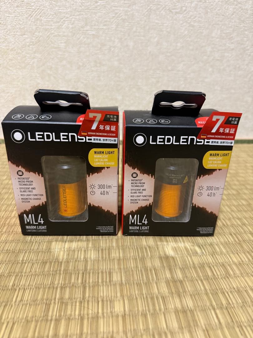 B*r様 LEDLENSER ML4 ランタン 2個セット