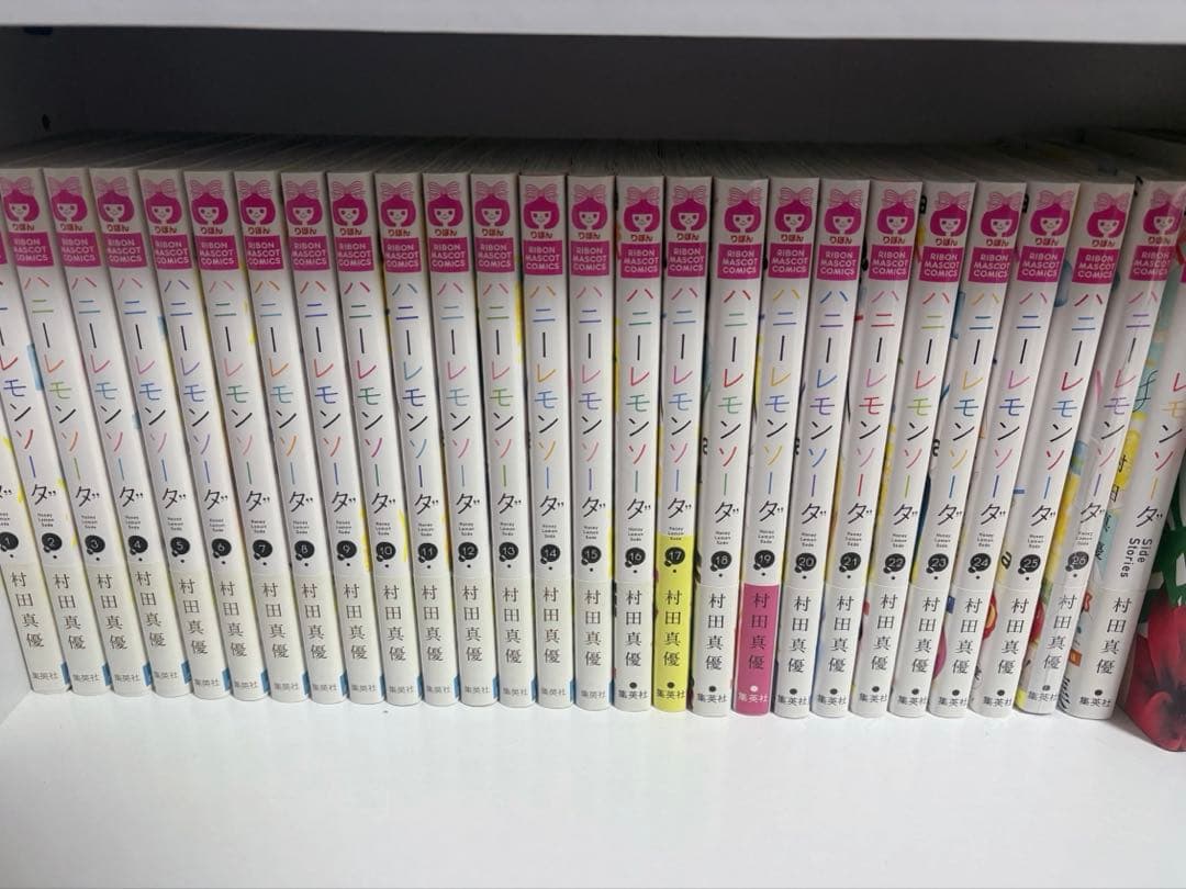 ハニーレモンソーダ 1~26 セット 漫画 サイドストーリー 番外編