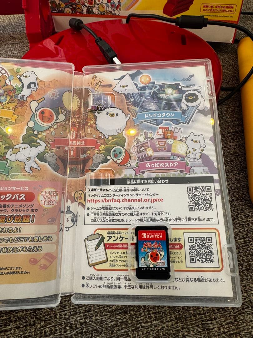 太鼓の達人 ドラムセット Nintendo Switch