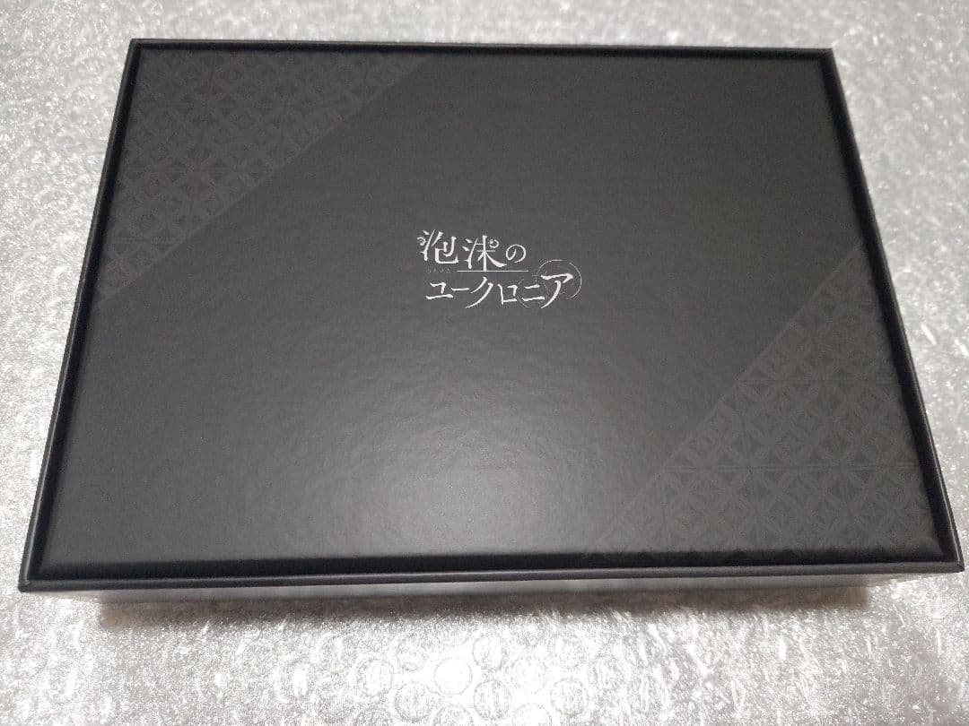 泡沫のユークロニア 凍玻璃エディション　Switch